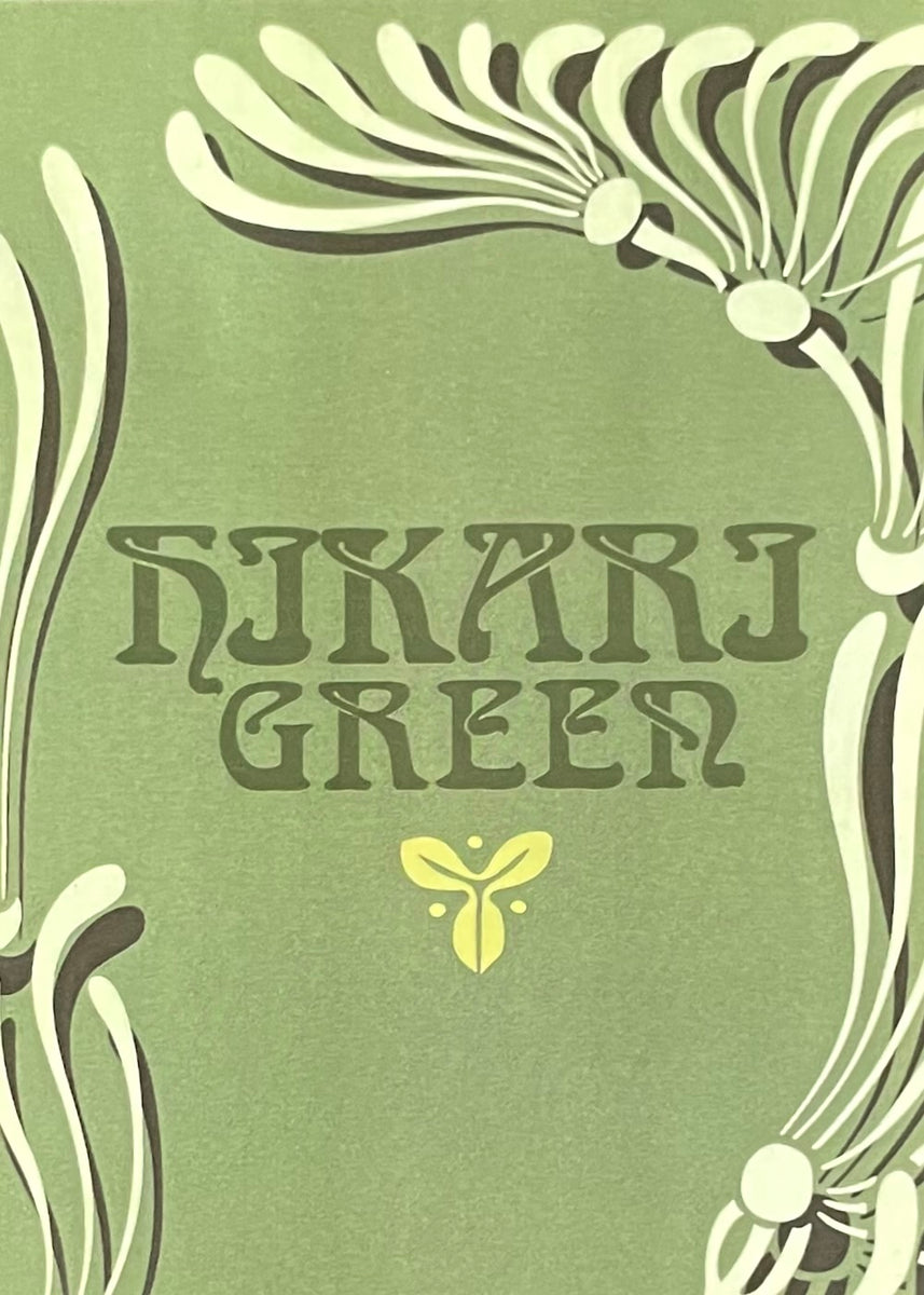 HIKARI GREEN – AXELICA