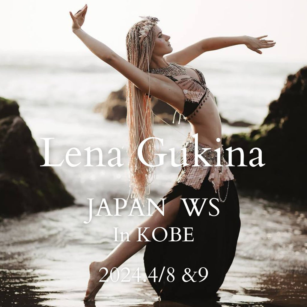 < Lena Gukina >Tribal Fusion Bellydance WS in KOBE