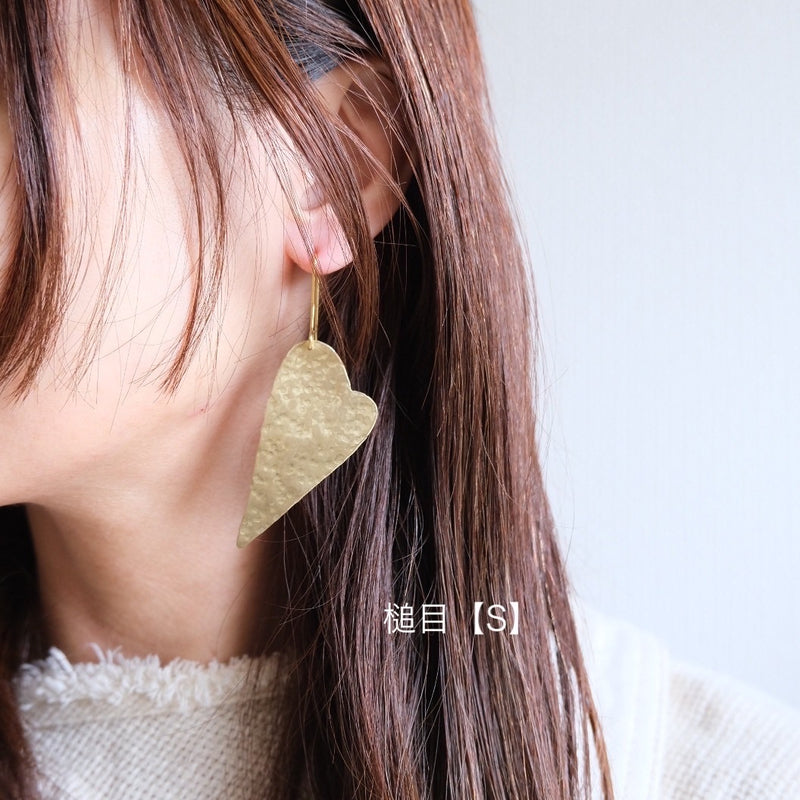 HAILA JEWERLY ／ Heart Brass Pierce　　(受注制作)