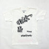 CICADA／Isramic Pettern Back Print T-shirt／WHITE